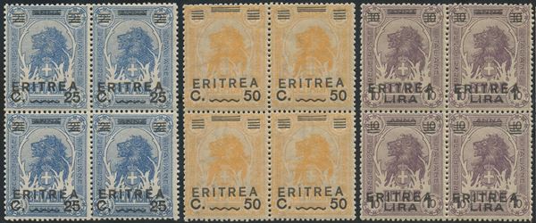 Regno - Eritrea