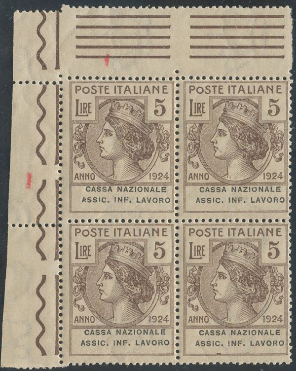 Regno - Enti Parastatali  - Auction Post and Postal History - Bertolami Fine Art - Casa d'Aste