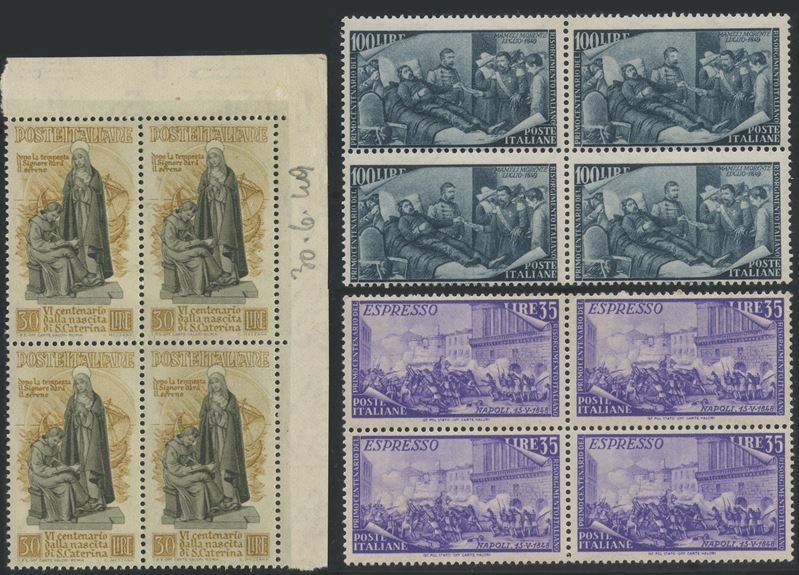 Raccolta filatelica, Repubblica con serie Risorgimento (completa) e S. Caterina (ordinaria)