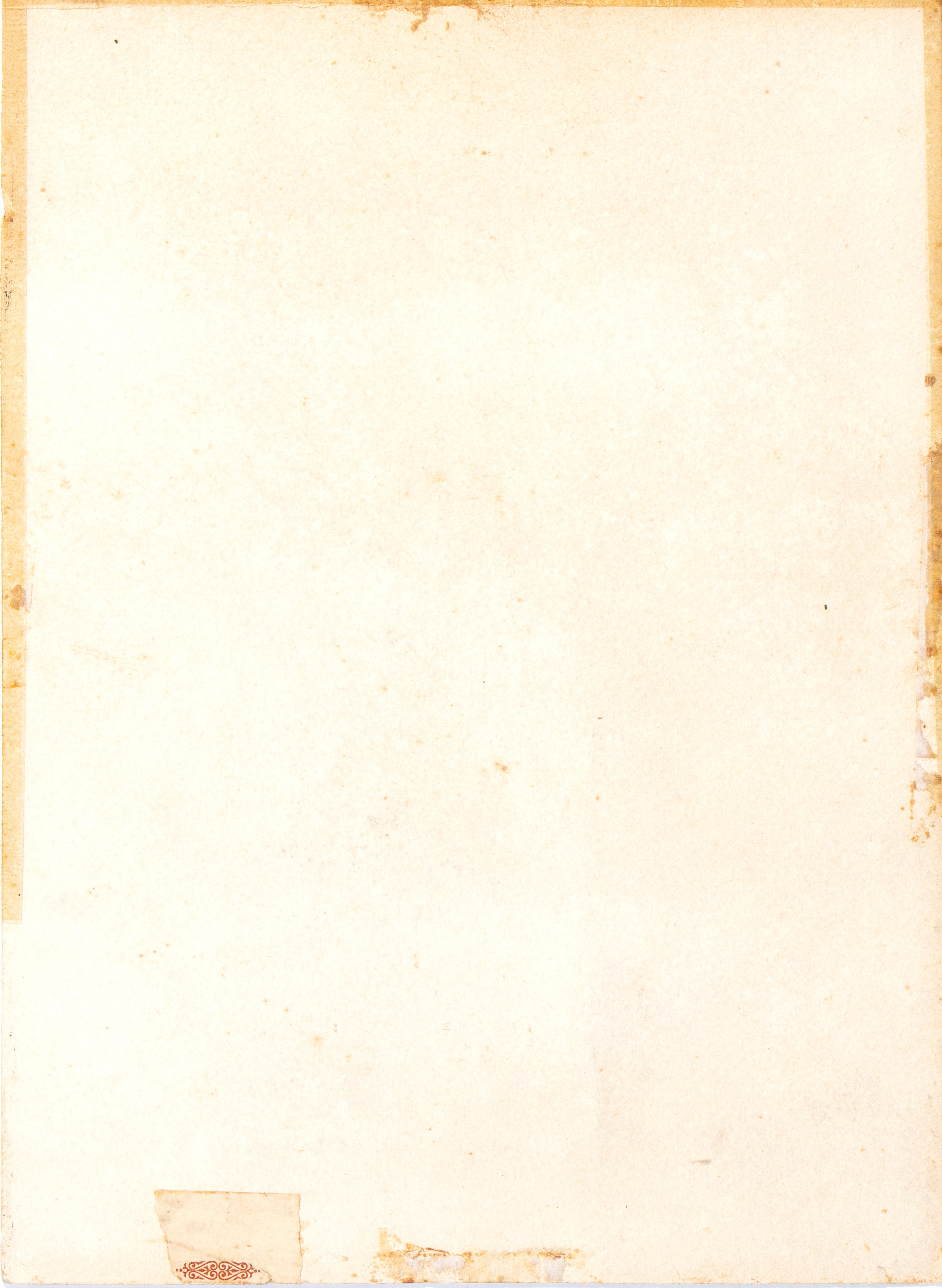 Pietro Sassi - Veduta Dell'interno del Colosseo