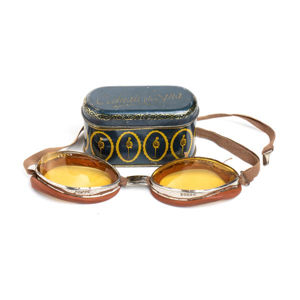 CASED MILITARY GOGGLES
