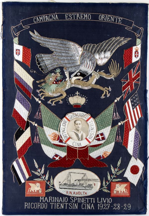 SOUVENIR CAMPAGNA DELL'ESTREMO ORIENTE BATTAGLIONE S. MARCO  (primo quarto XX sec.)  - Auction Militaria, Medals and Orders of Chivalry - Bertolami Fine Art - Casa d'Aste