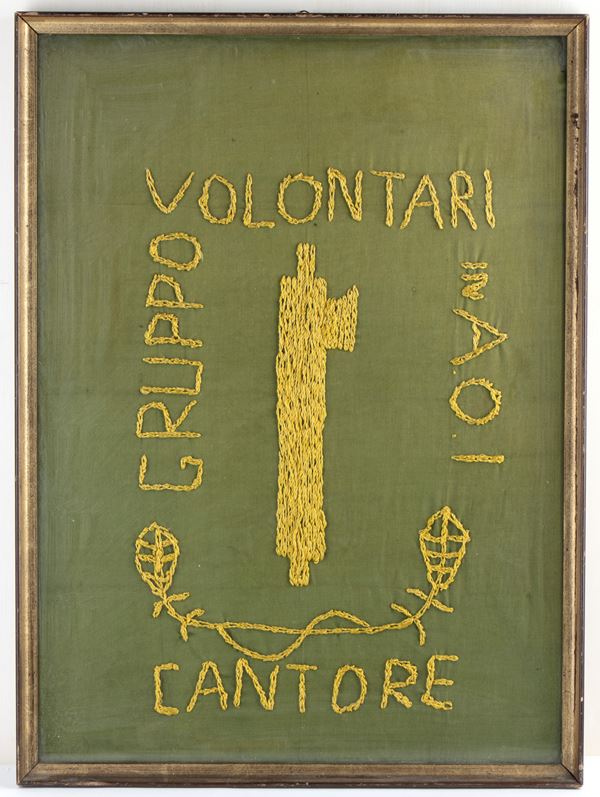 VOLONTARI AOI  - Auction Militaria, Medals and Orders of Chivalry - Bertolami Fine Art - Casa d'Aste