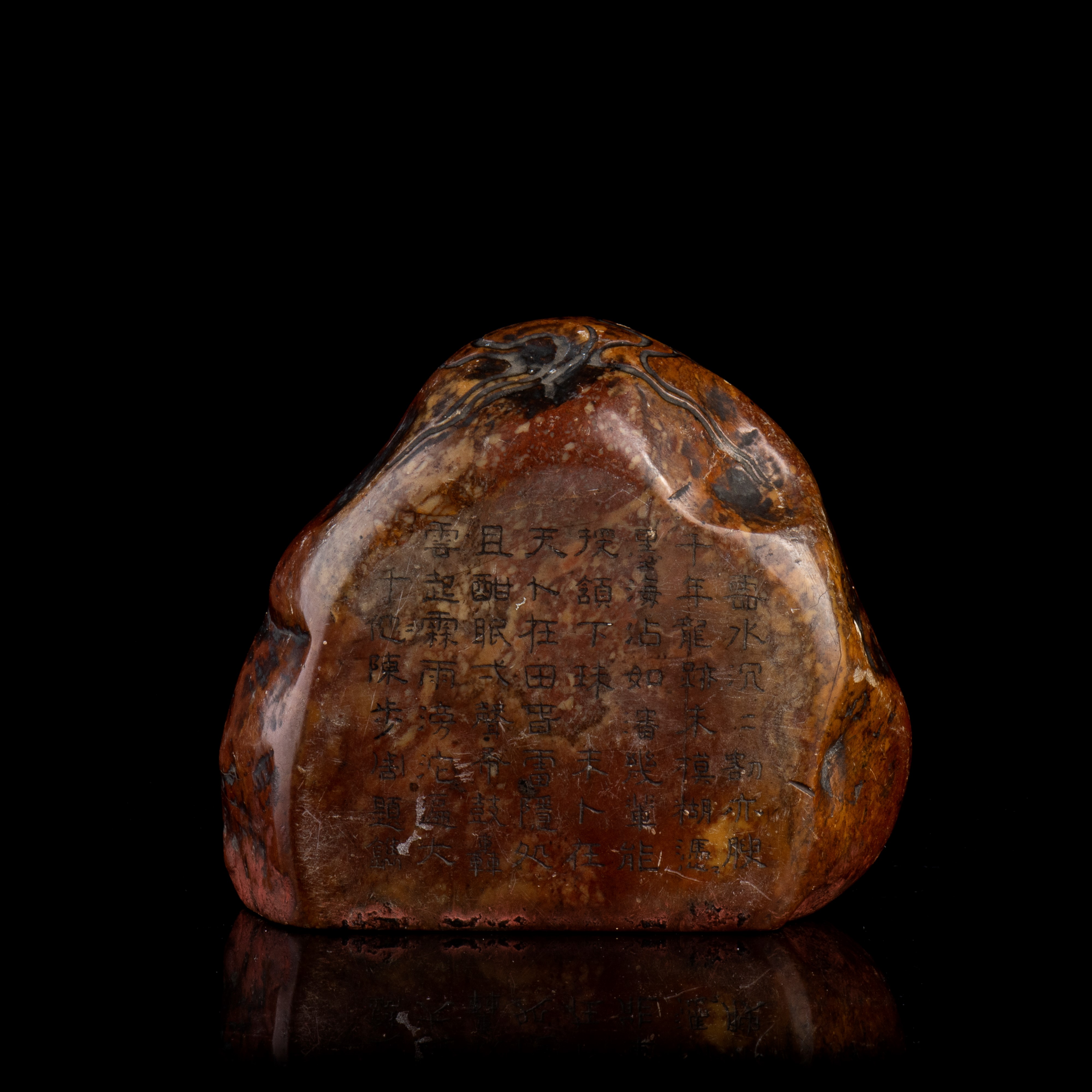 SIGILLO IN PIETRA INCISA