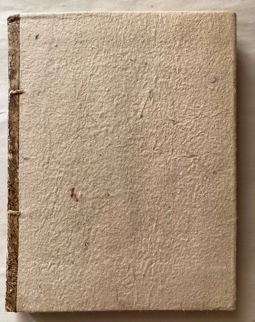 Plutarch. “plutarchi Cheronei Ethica, Sive Moralia Opera”. Italia, Fine del XVI Sec.