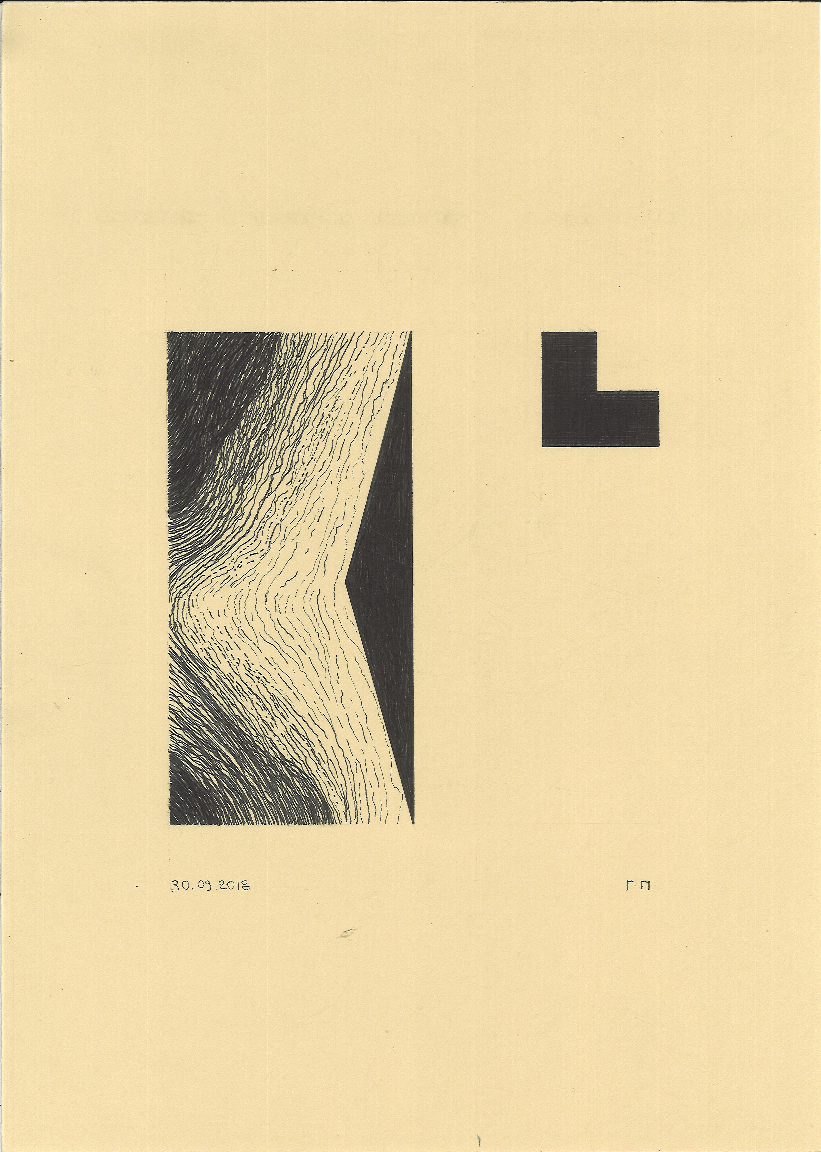 Giorgios Papaevangeliou - Senza Titolo. 5 Disegni