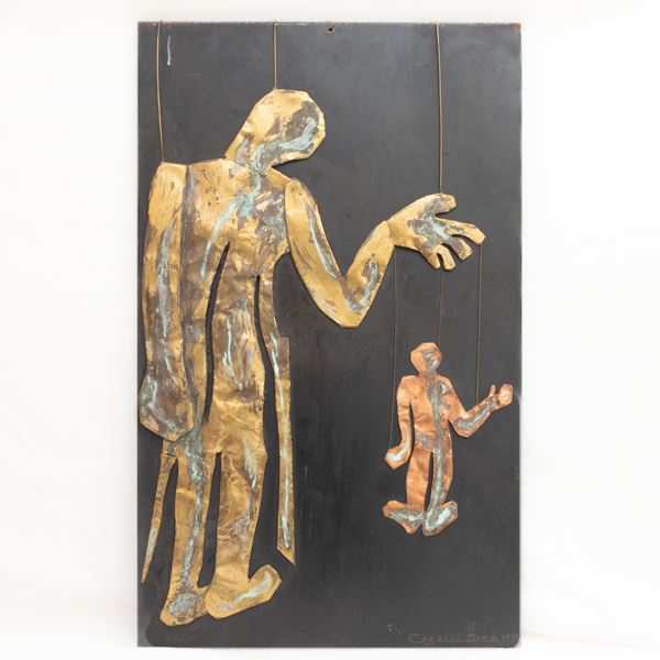 The puppets, metal bas-relief