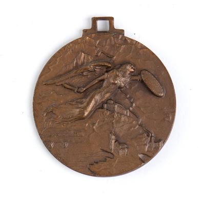 Medaglia Commemorativa della Seconda Armata