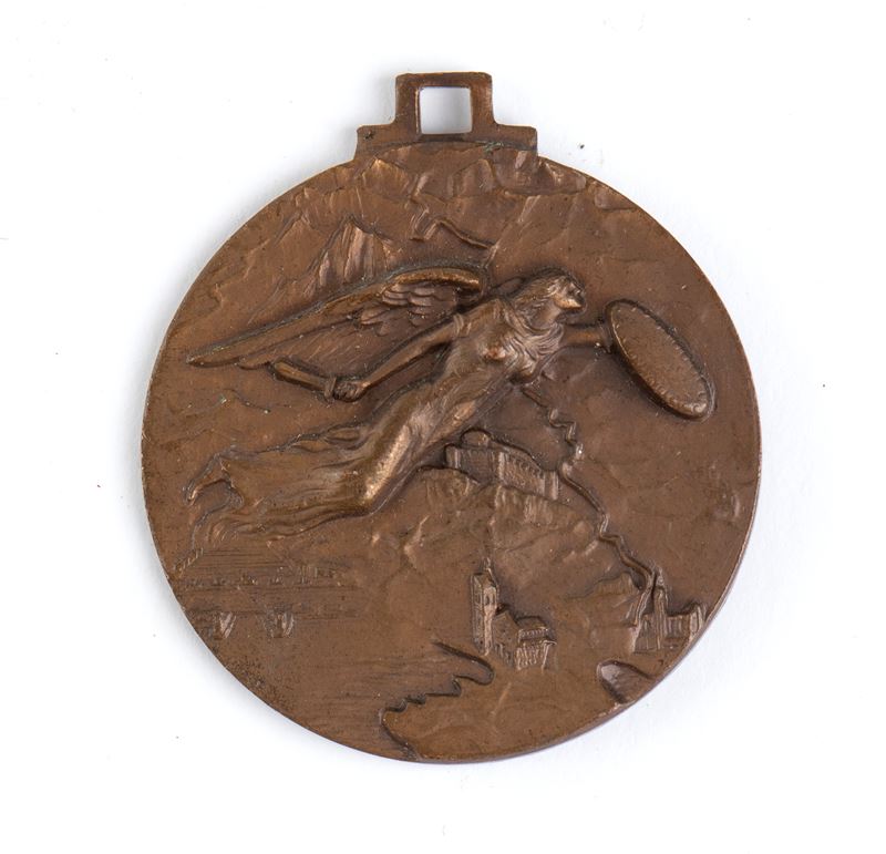 Medaglia Commemorativa della Seconda Armata