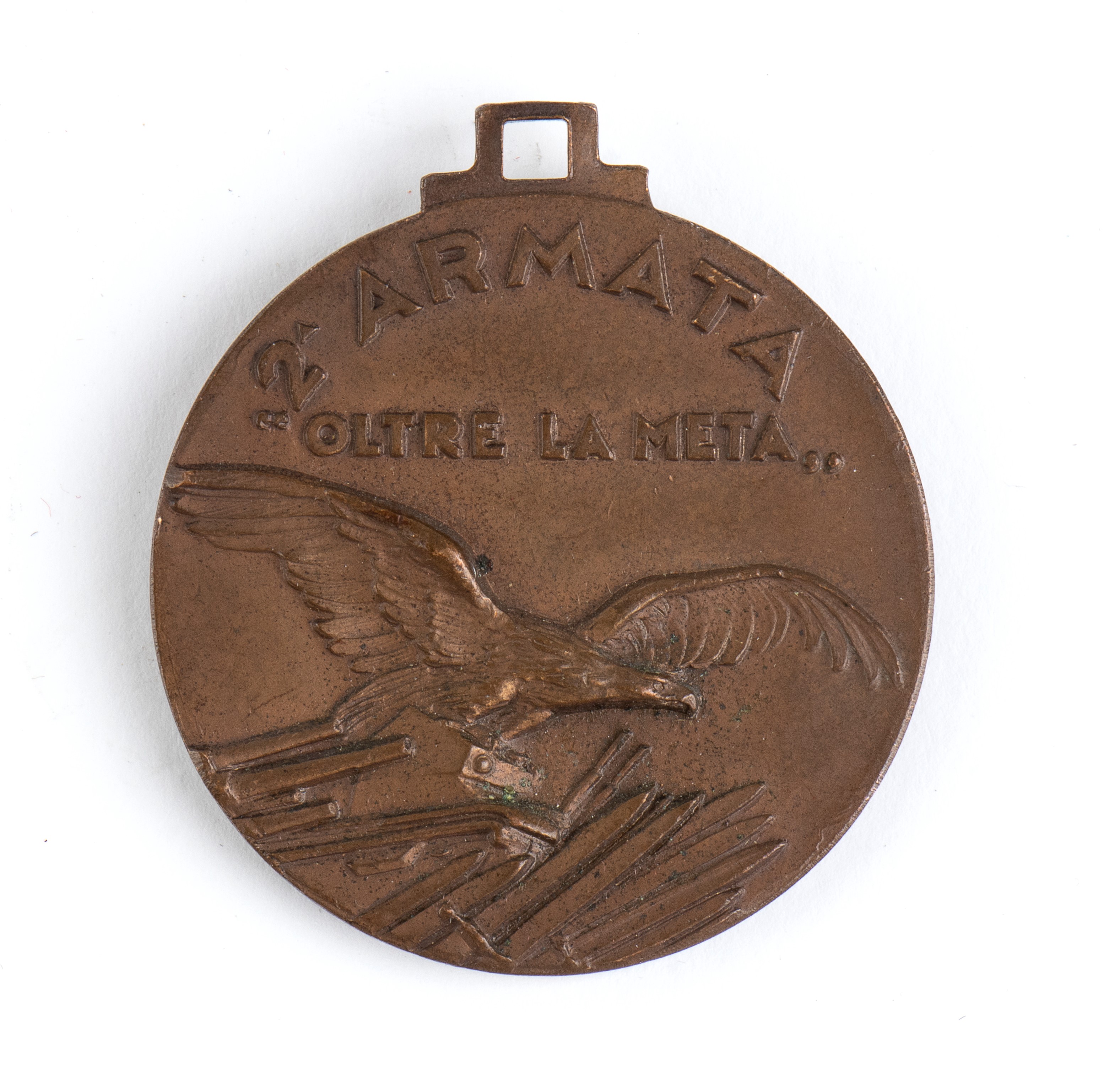 Medaglia Commemorativa della Seconda Armata