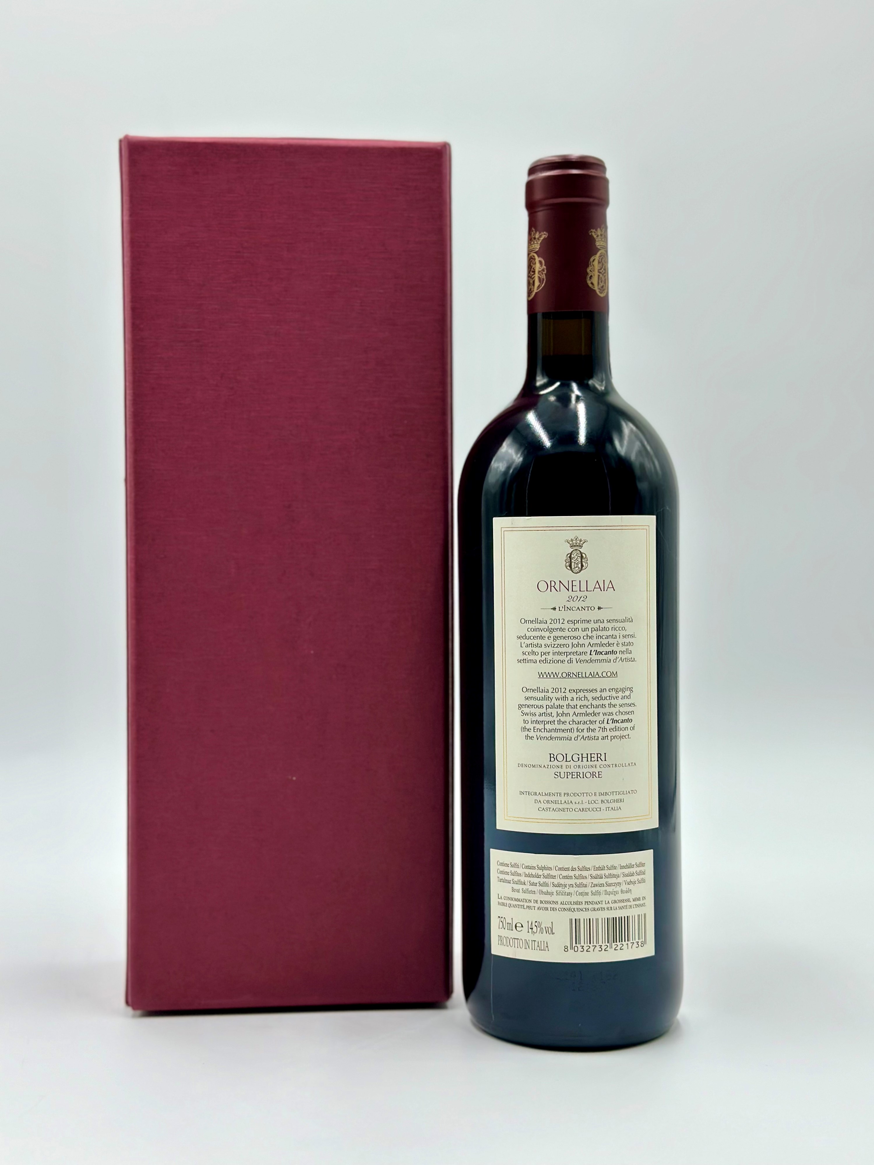 Tenuta Dell'ornellaia, Ornellaia