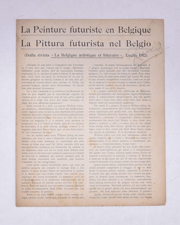 LA PEINTURE FUTURISTE EN BELGIQUE - LA PITTURA FUTURISTA NEL BELGIO. 1912.