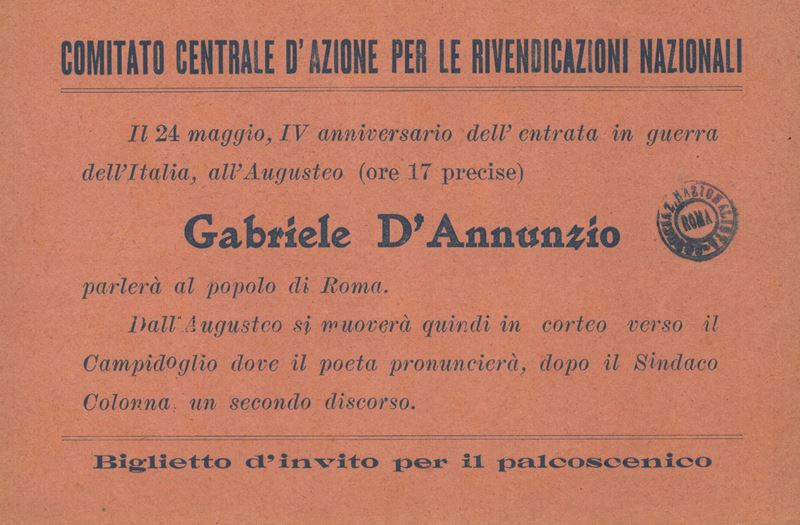 Dannunziana, Biglietto Invito 1919