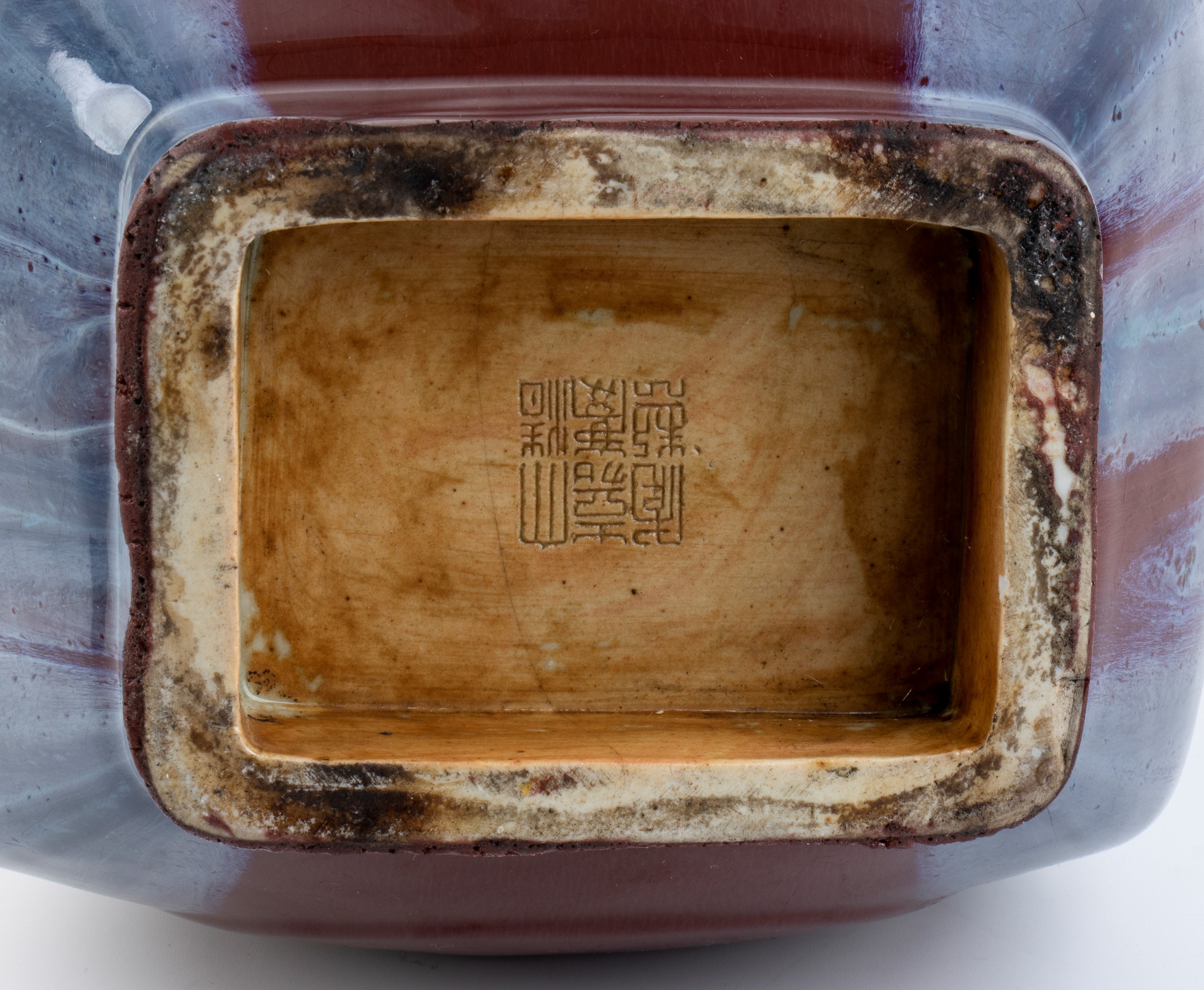 Vaso Hu in Porcellana con Invetriatura Flambe'