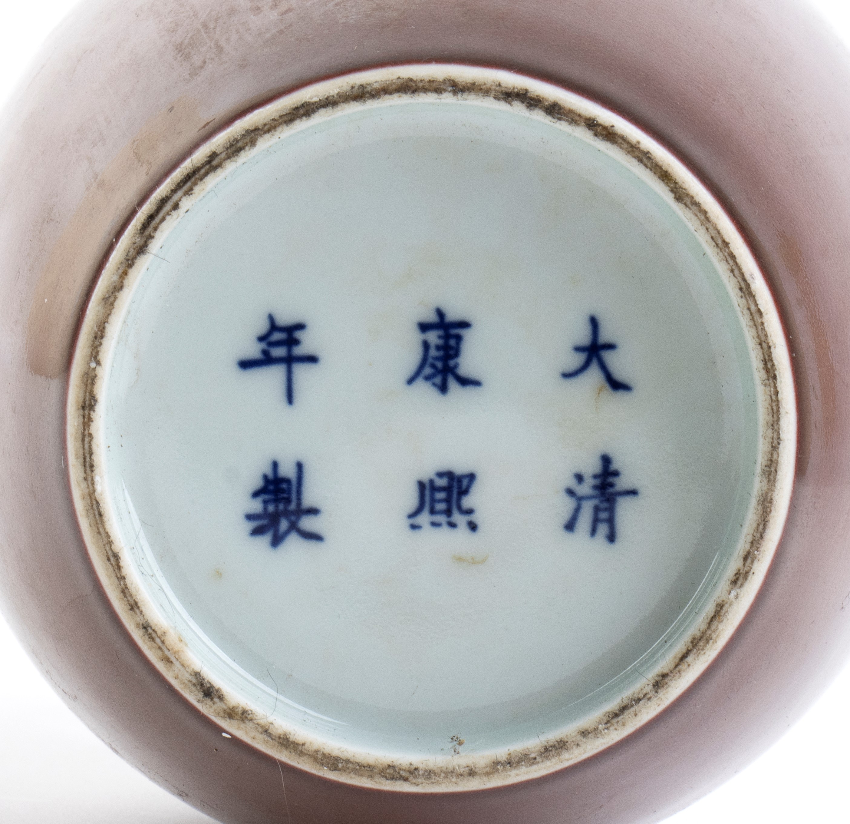 Vaso a Bottiglia in Porcellana con Decoro a Smalti Rosso e Verde