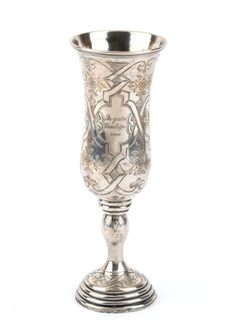 Goblet Russo in Argento