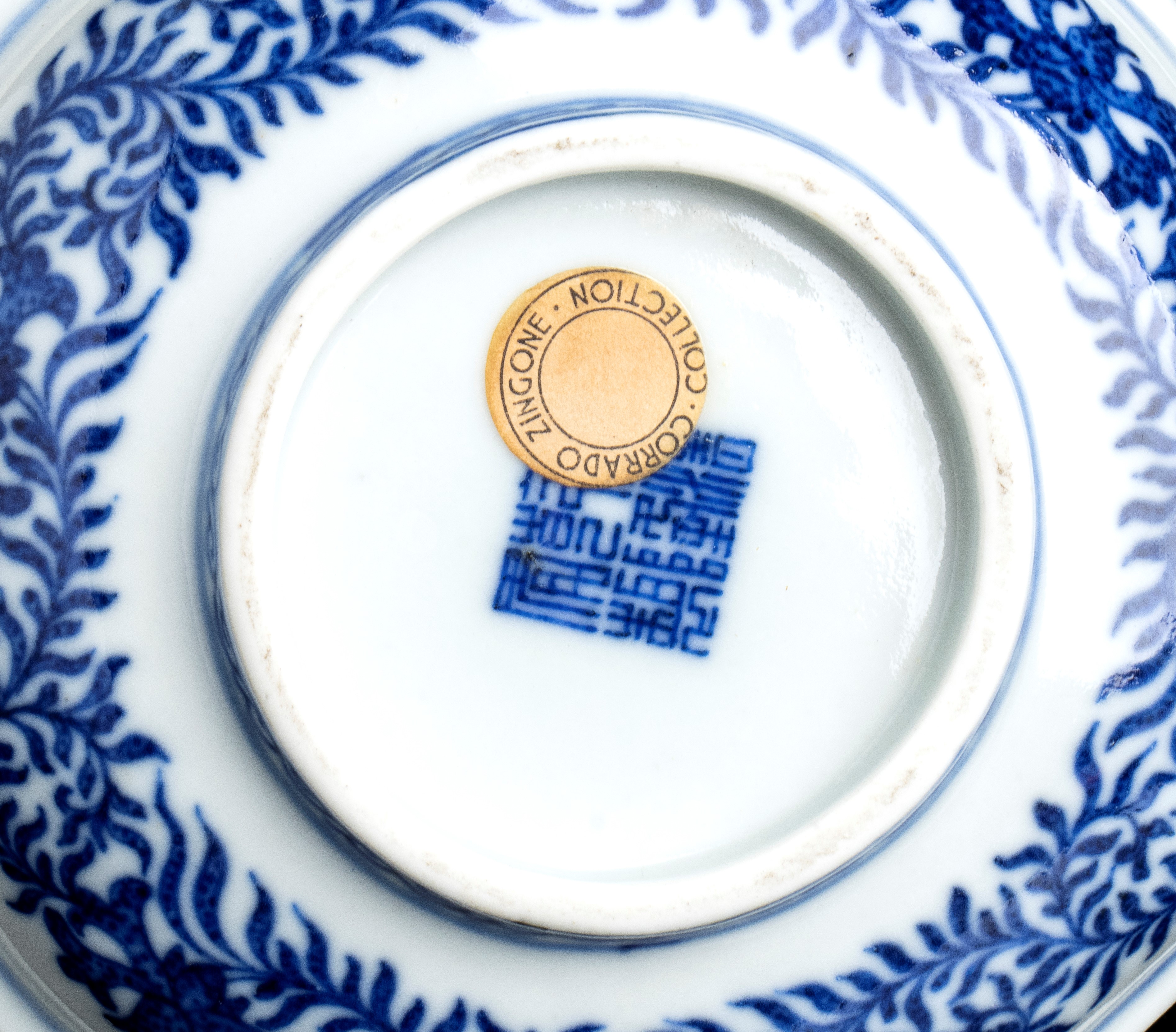 VERSATOIO IN PORCELLANA 'BIANCO E BLU'