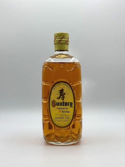 Suntory,yamazaky Special