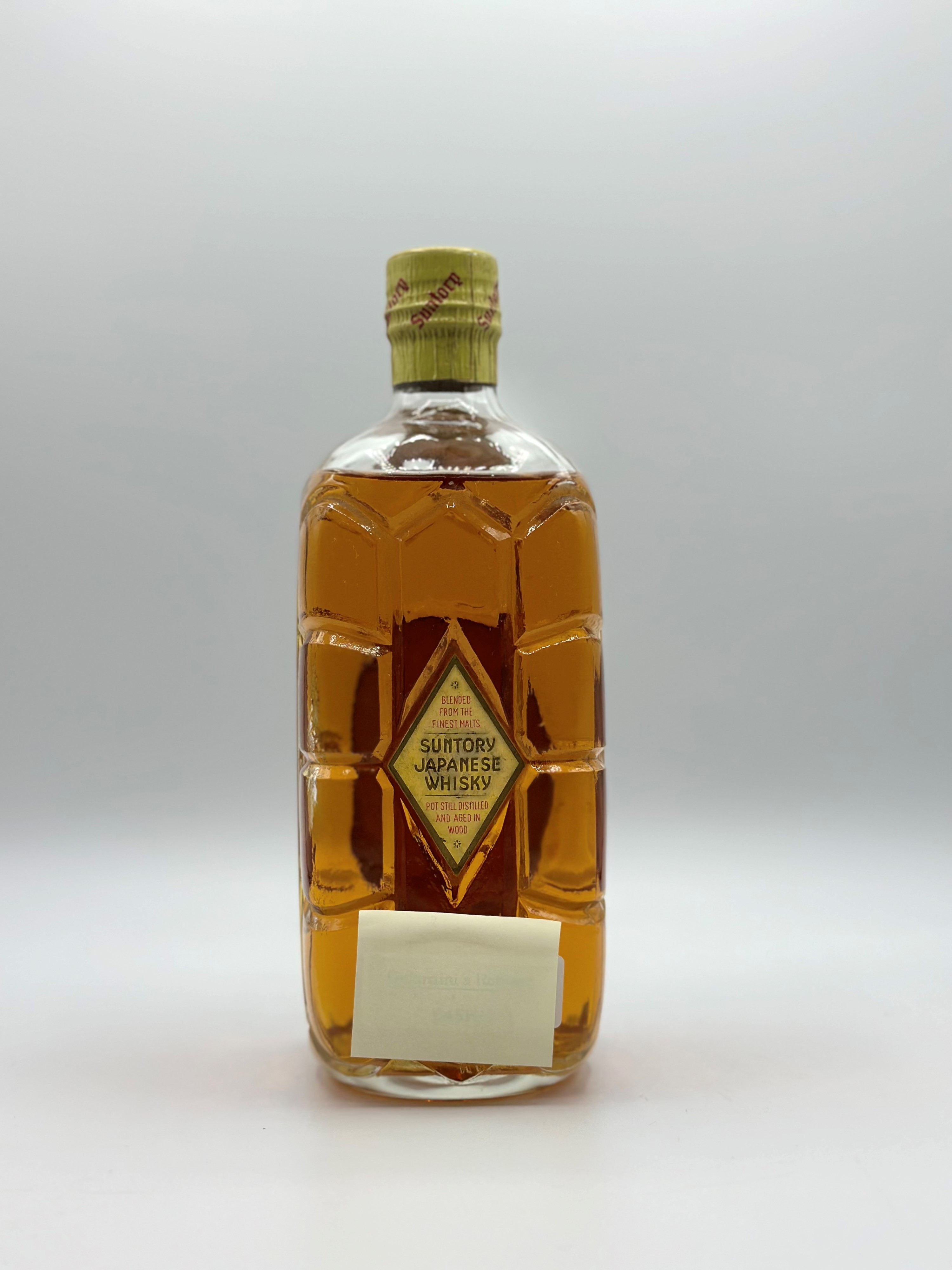 Suntory,yamazaky Special
