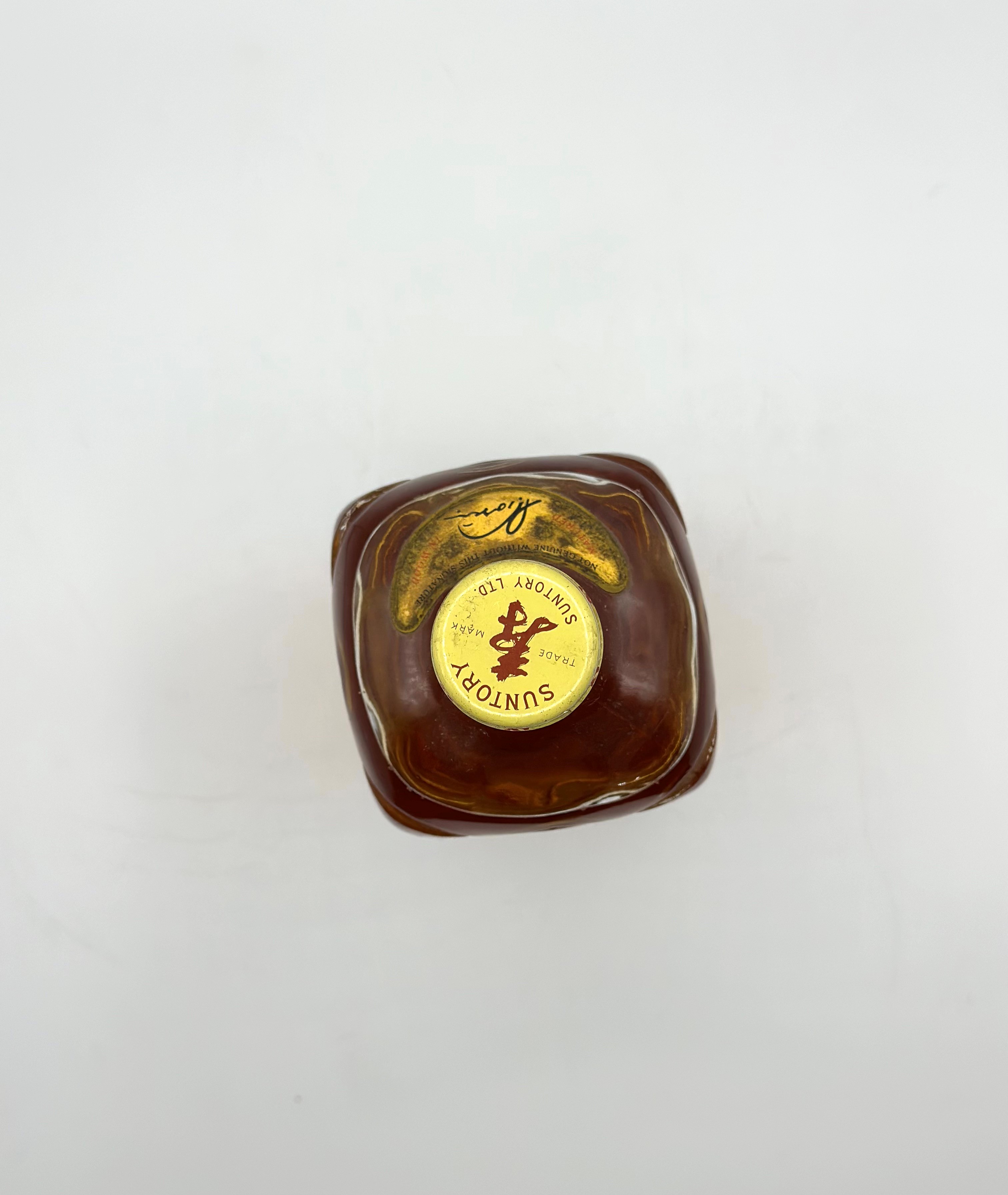 Suntory,yamazaky Special