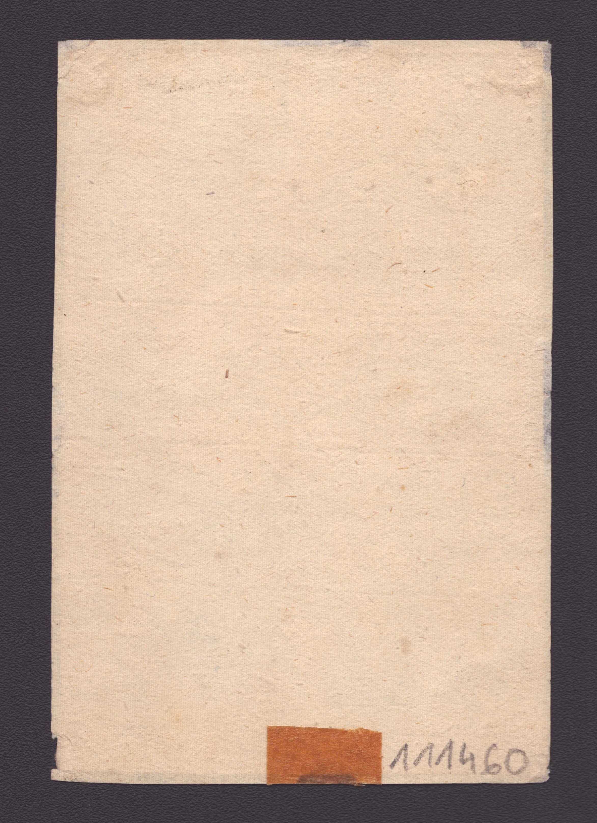 Jonas Umbach - Ecce Homo