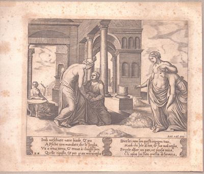 Venere e Psiche