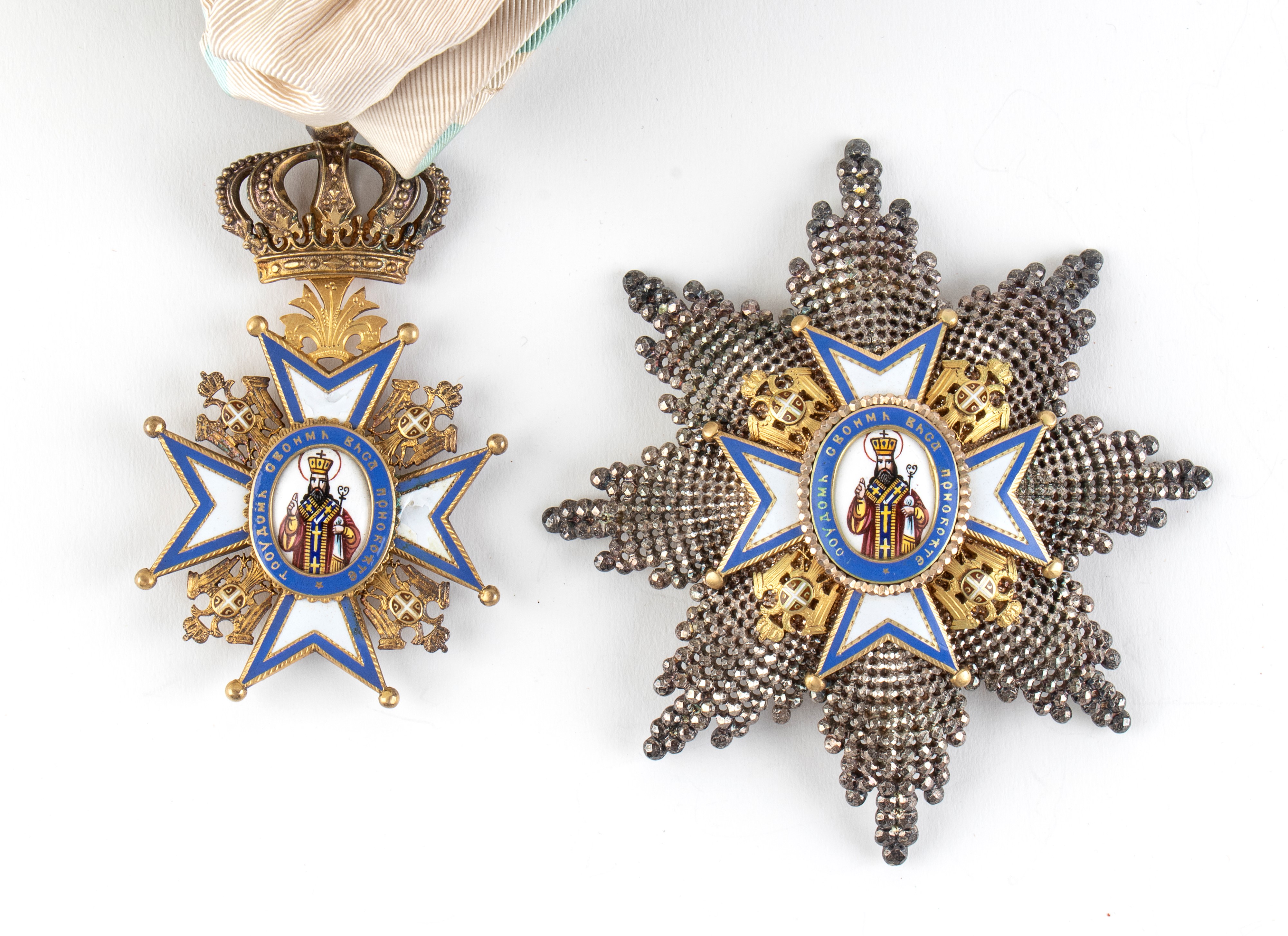 Serbia, Ordine di S. Saba, Gran Croce e Diploma