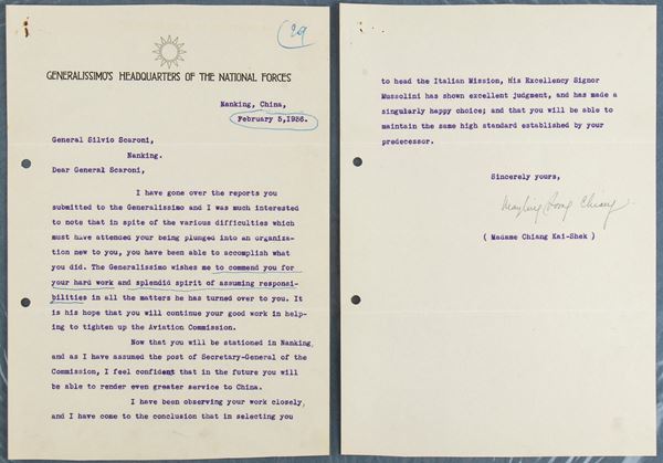Governo nazionalista della Repubblica di Cina lettera dattiloscritta autografa di  Song Meiling, Madame Chiang Kai-shek
