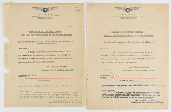 Governo nazionalista della Repubblica di Cina, due traduzioni ufficiali di telegrammi inviati dal Generalissimo Chiang kai -Shek
