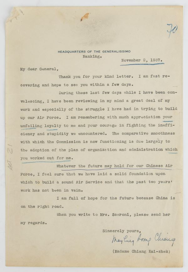 Lettera firmata da Madame Chiang Kai-shek  - Auction Militaria, Orders of Chivalry, Napoleonic collectibles  - Bertolami Fine Art - Casa d'Aste