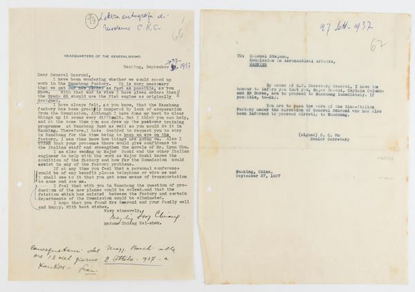 Governo Nazionalista della Repubblica di Cina,lettera dattiloscritta firmata da Madame Chiang Kai-Shek