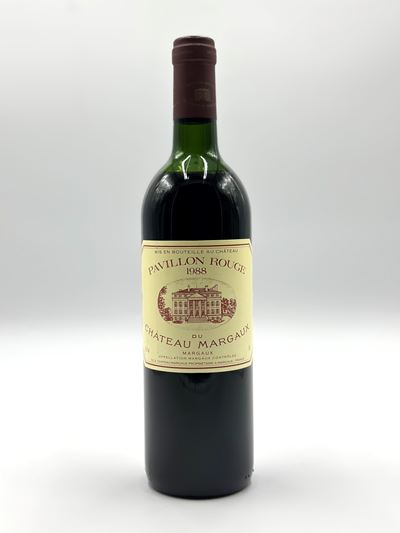 Château Margaux, Pavillon Rouge