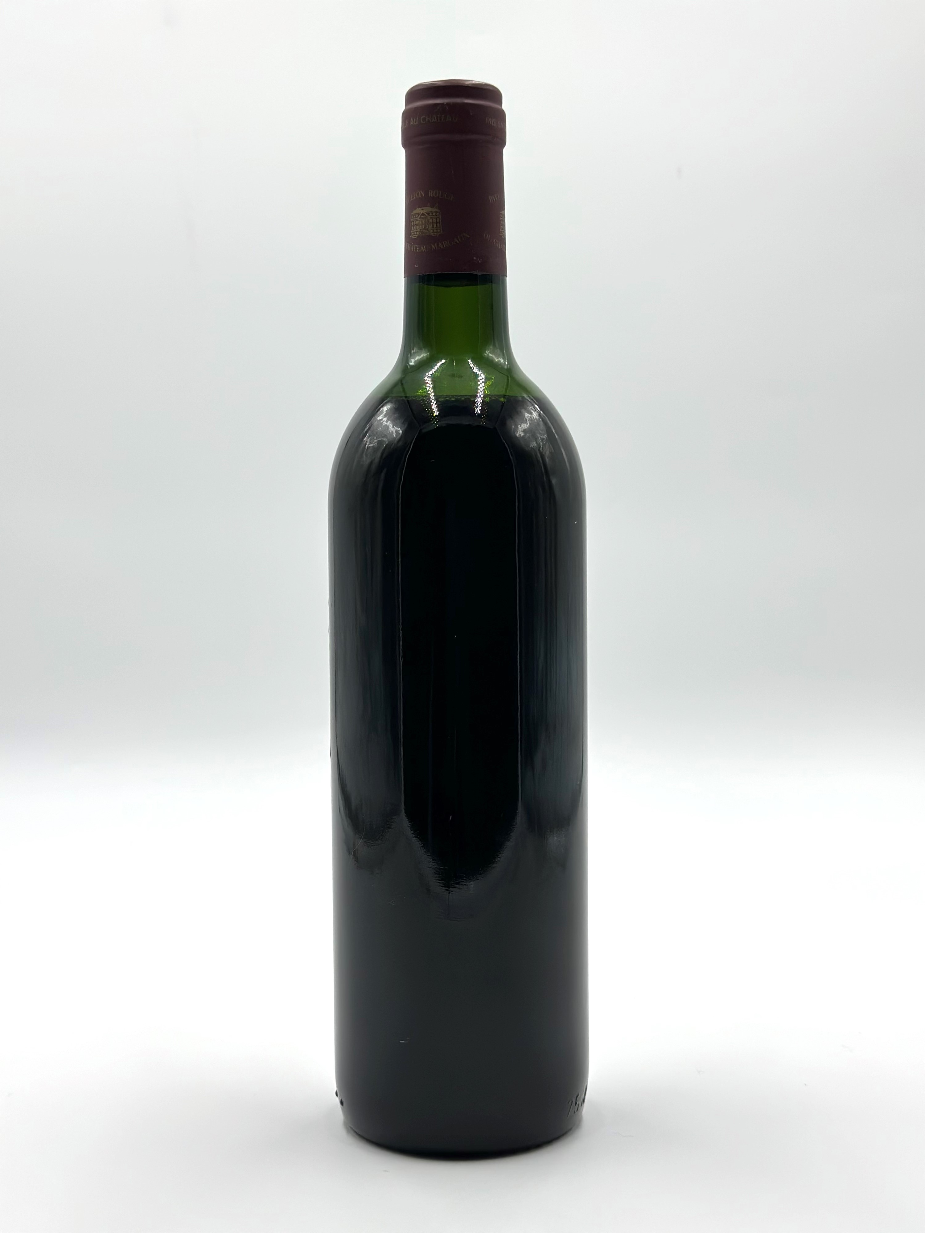 Château Margaux, Pavillon Rouge