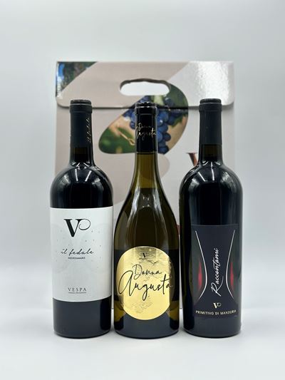 Vespa, Gift Box