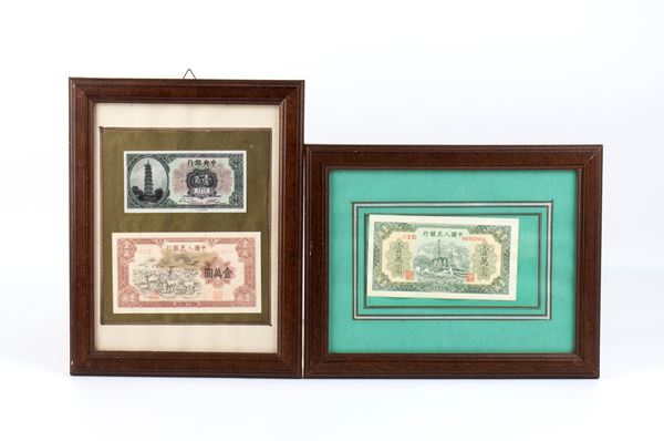 THREE BANKNOTES