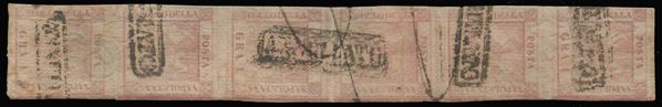 Naples - 1 gr. vertical strip of six  - Auction Stamps and Postal History - Bertolami Fine Art - Casa d'Aste