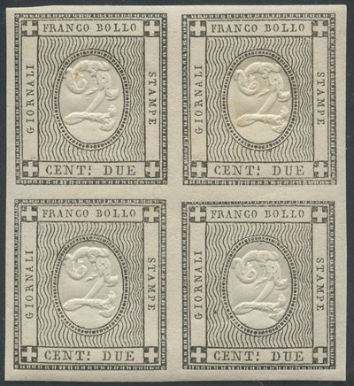 Sardegna per le Stampe - Quartina Mnh