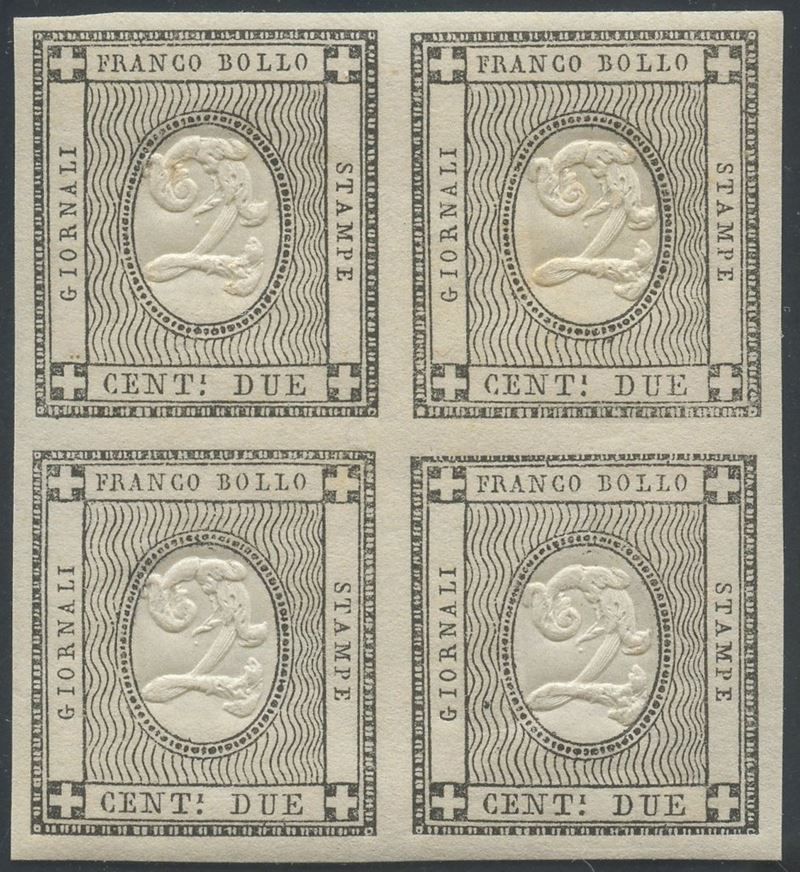 Sardegna per le Stampe - Quartina Mnh
