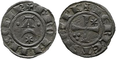 Brindisi. Federico II (1197-1250). Denaro (1242). Mir 284; Mi; 0,7gr; 16,5mm