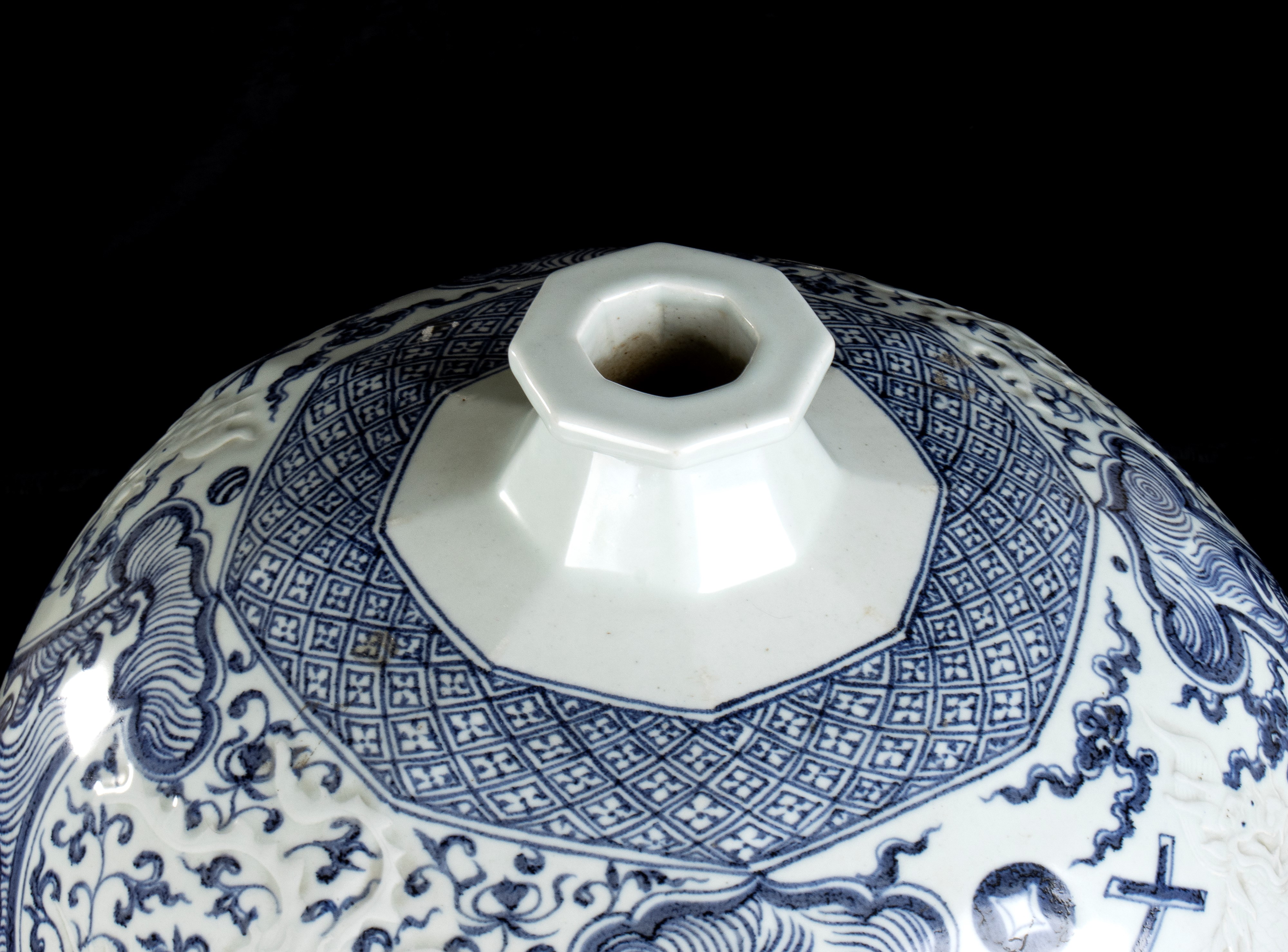 Monumentale Vaso con Coperchio in Porcellana 'bianco e Blu'