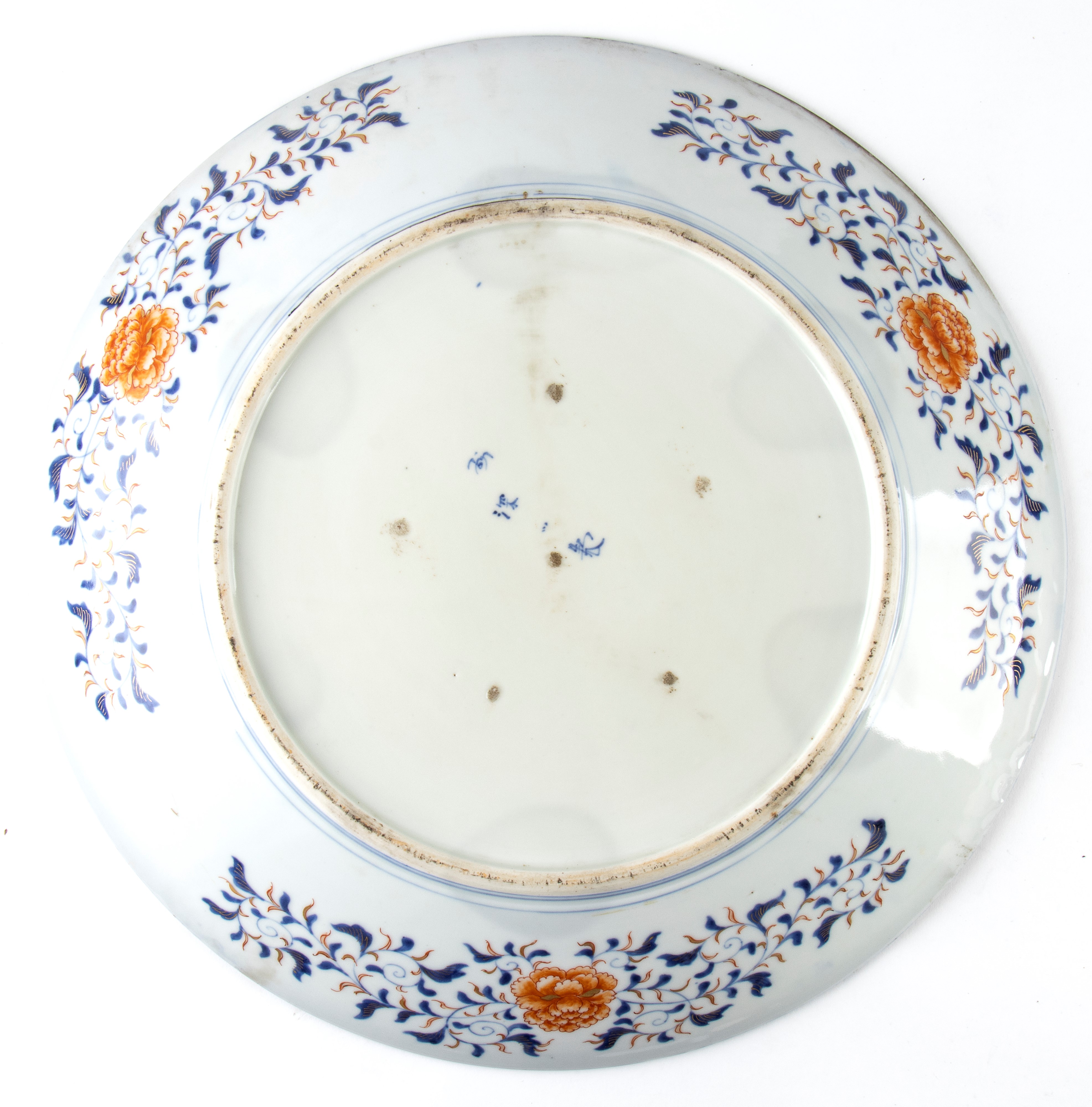 COPPIA DI GRANDI PIATTI IN PORCELLANA 'IMARI'