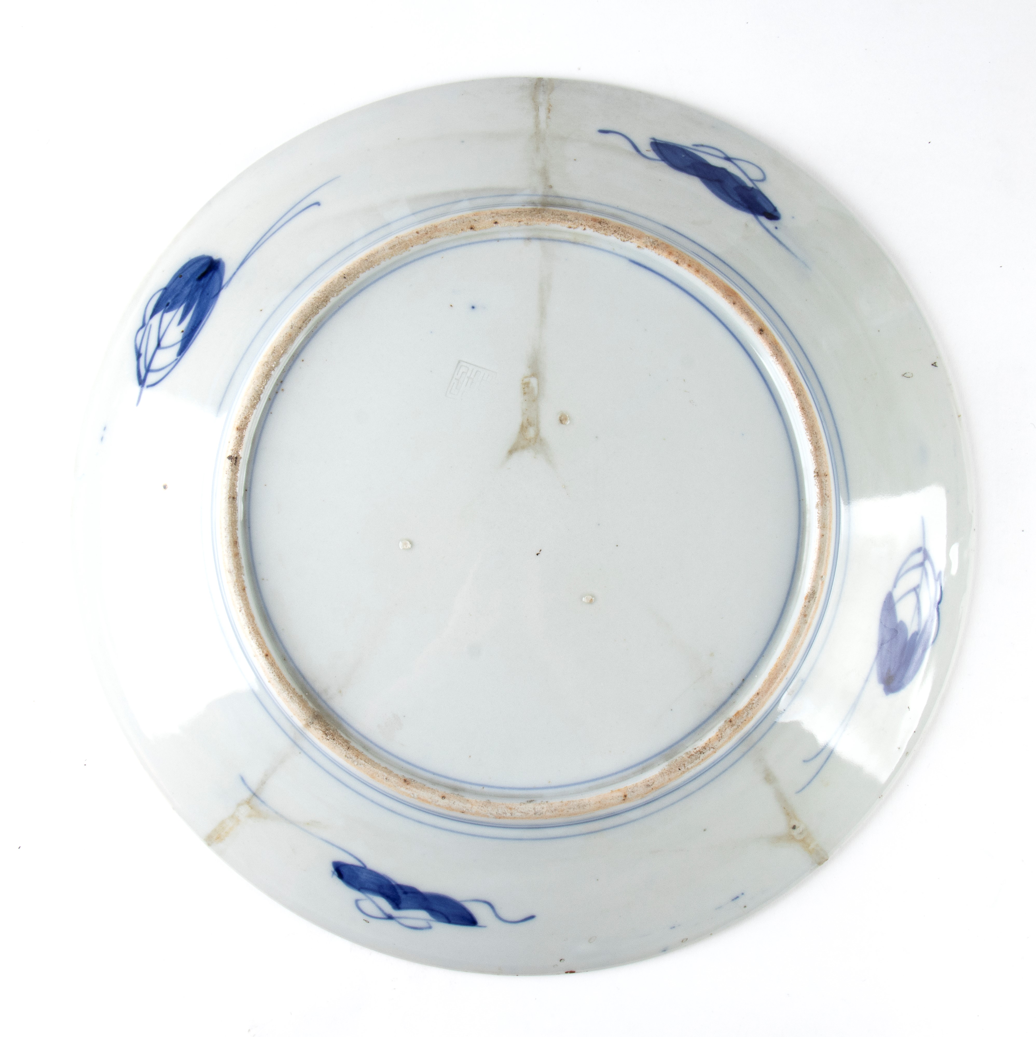 Coppia di Piatti in Porcellana 'imari'