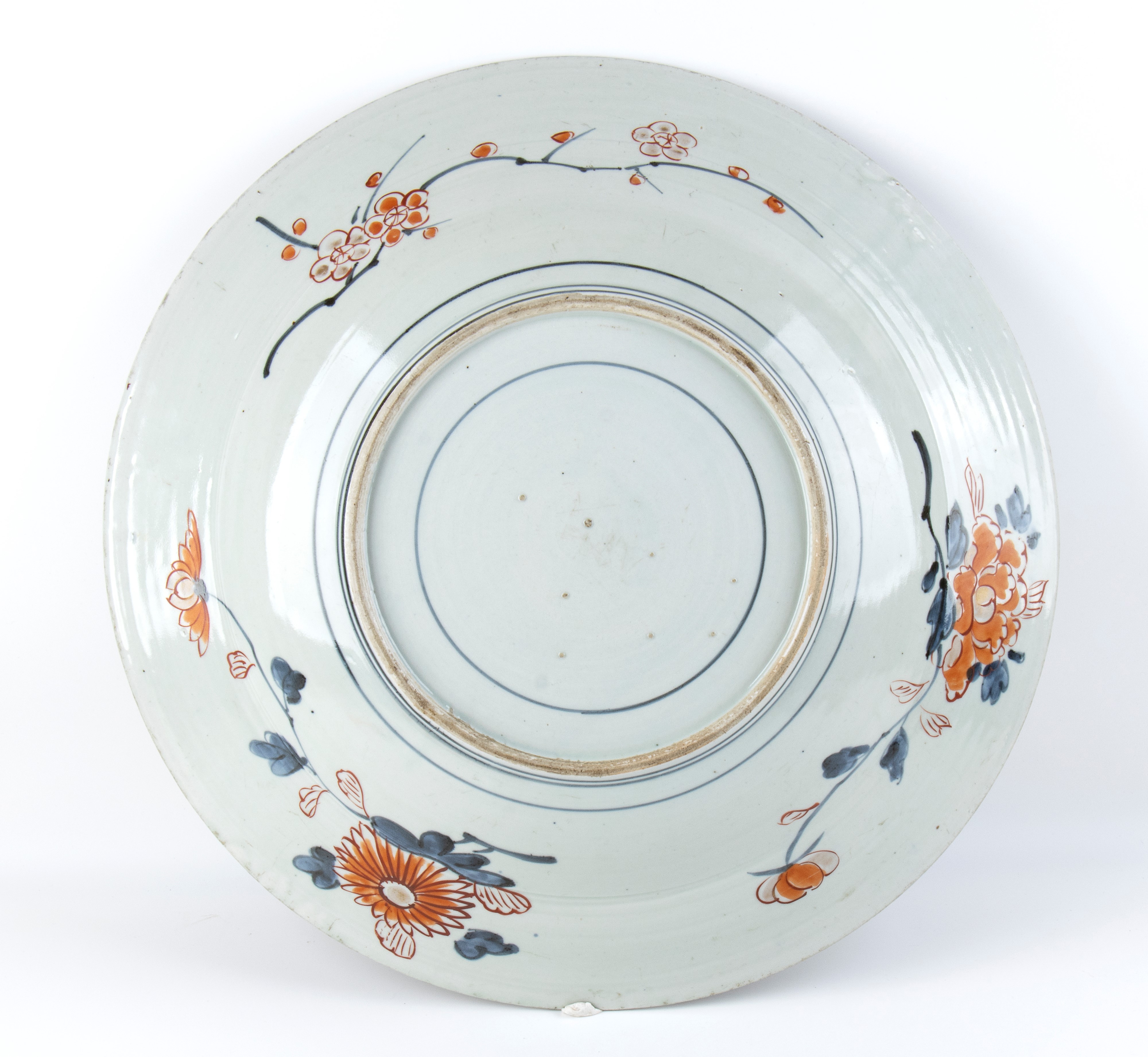 Grande piatto in porcellana "Imari"