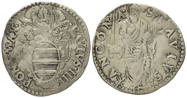 STATO PONTIFICIO. Ancona. Paolo IV (1555 - 1559). Giulio "San Paolo". Ag (2,97 g; 27,8 mm)