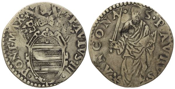 STATO PONTIFICIO. Ancona. Paolo IV (1555 - 1559). Giulio "San Paolo". Ag (2,78 g; 26 mm) 