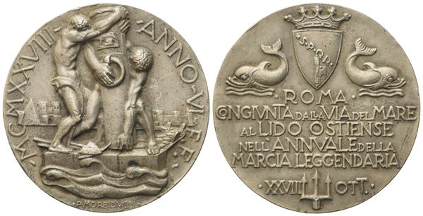 FASCISTE. Medaglia 1928 per la Roma-Ostia. Opus: Morbiducci. Ag; 35,47gr; 40,63mm