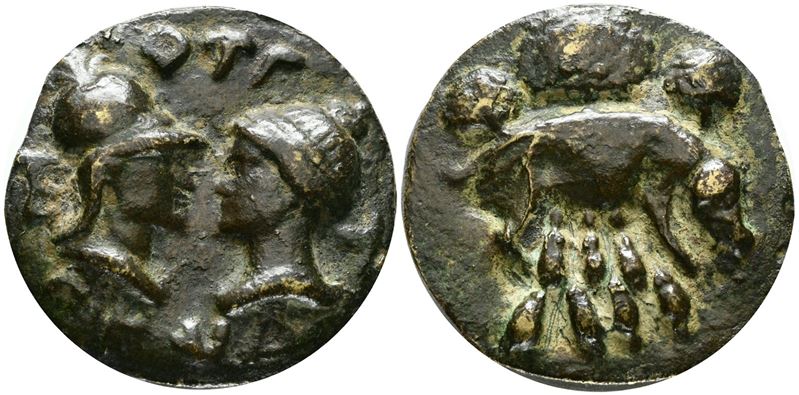 Varie. Falso di Fantasia del 900 di Medaglione Romano con Scrofa e Due Busti Affrontati. Ae; 62mm