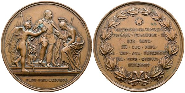 REGNO D'ITALIA. Vittorio Emanuele II (1861-1878). Medaglia 1871. Spostamento della Capitale d'Italia da Firenze a Roma. Opus: Moscetti.  Bini n.51; AE (g.179 - Ø 75 mm) Colpi, Ossidazioni.