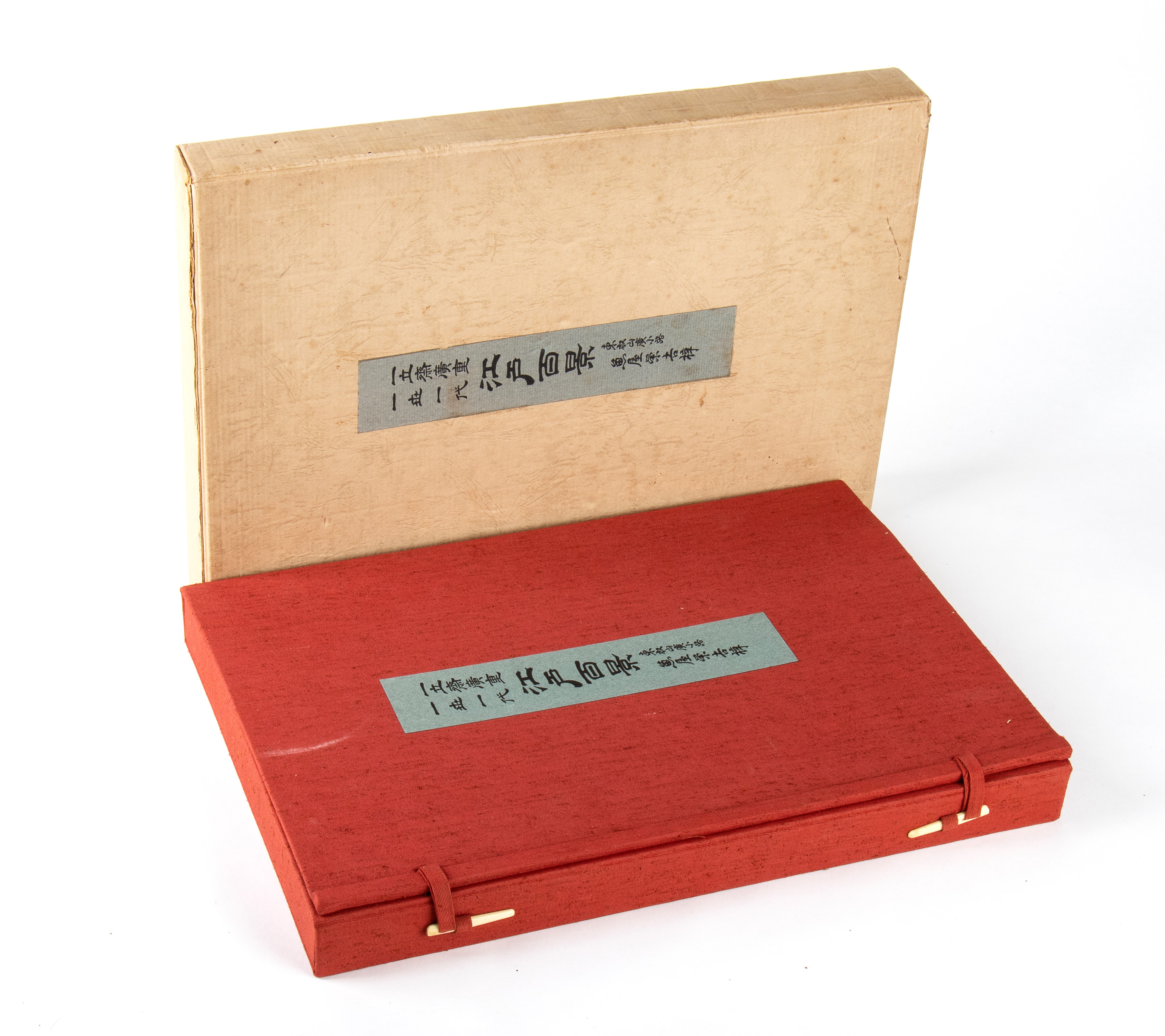Volume con le 'cento Vedute di Edo' di Hiroshige