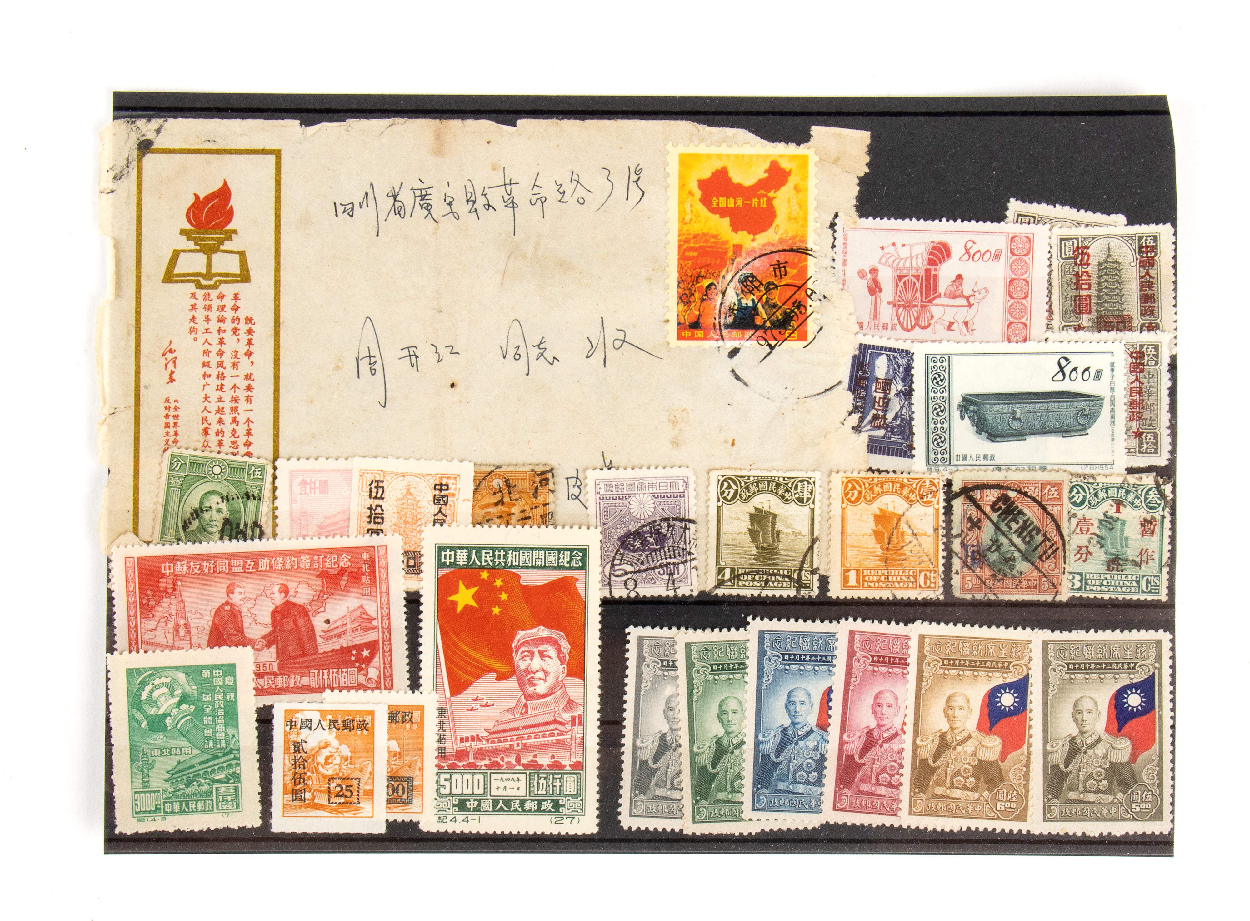 Collezione di Francobolli